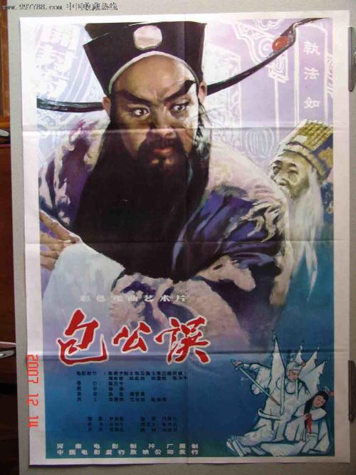 美国苹果手机分享