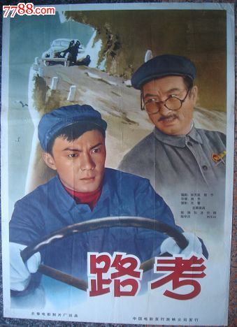 美国体育学院本科毕业证