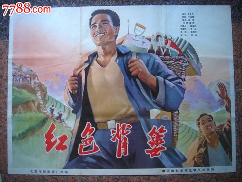 曼海姆应用技术大学degree certificate
