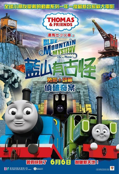 哪里可以办吉布提签证